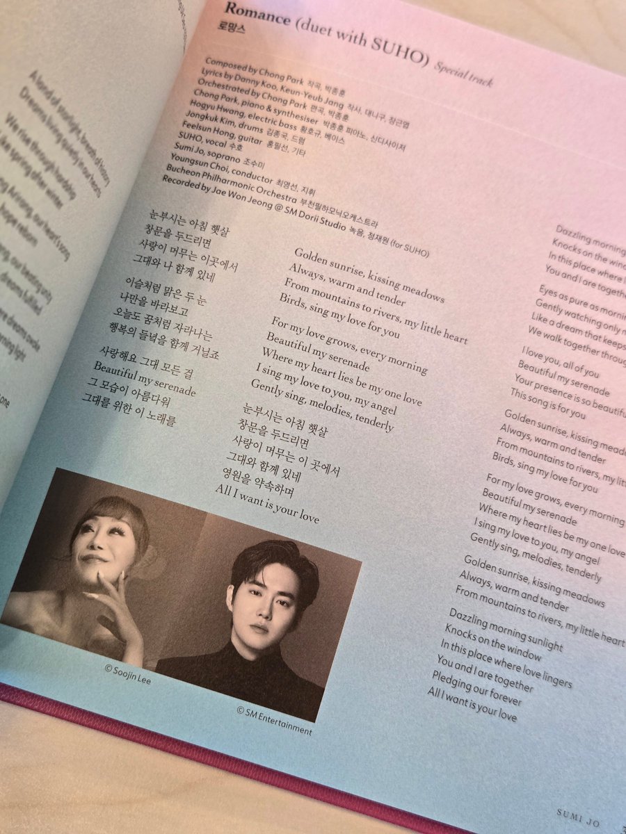 🎸코코🐰 tweet media