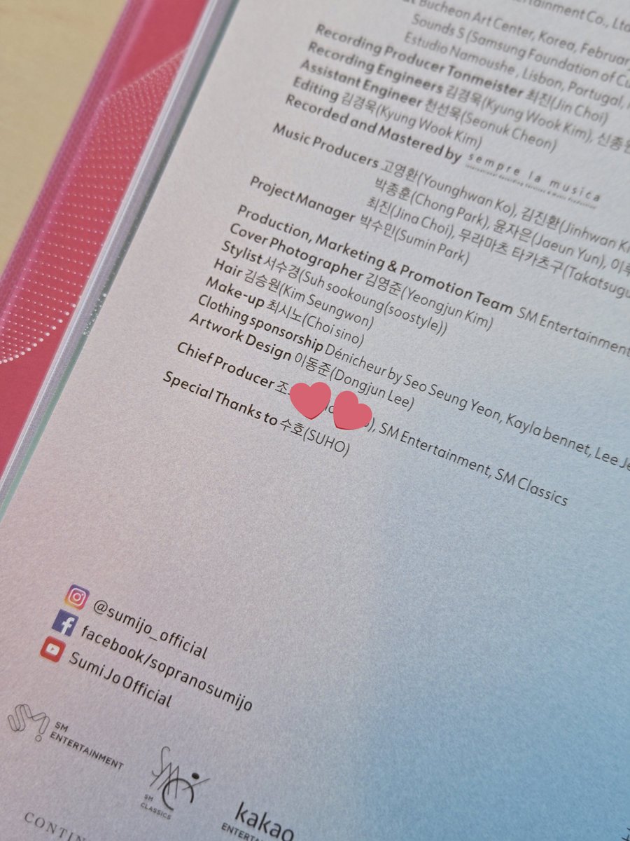 🎸코코🐰 tweet media