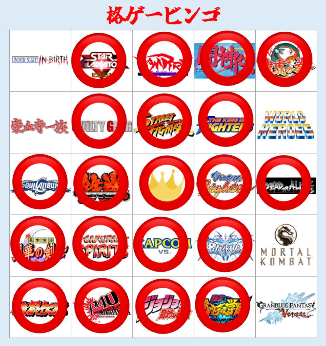 ケ➡︎スケ tweet media