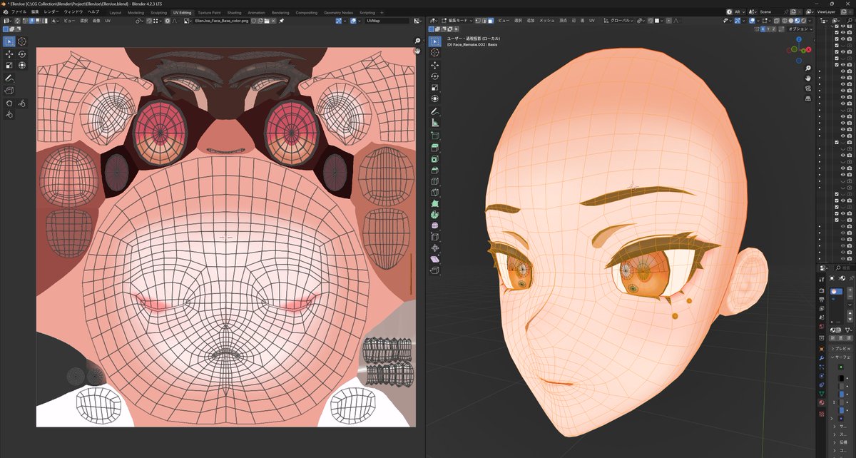 Ohno_Canon's tweet photo. WIP
#ゼンゼロ #blender3d https://t.co/9py4fNXcGm
