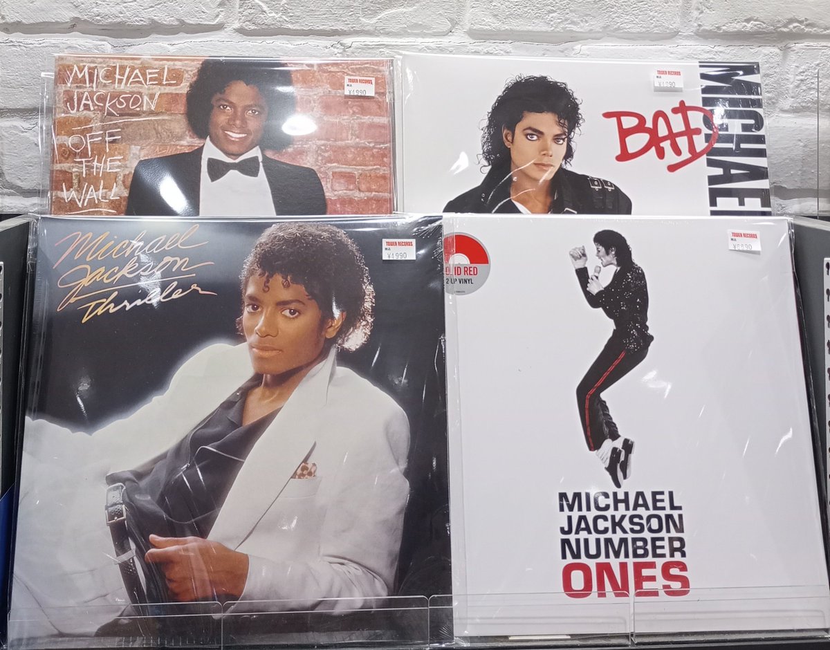 MichaelJackson】 映画『Michael／マイケル』公開記念