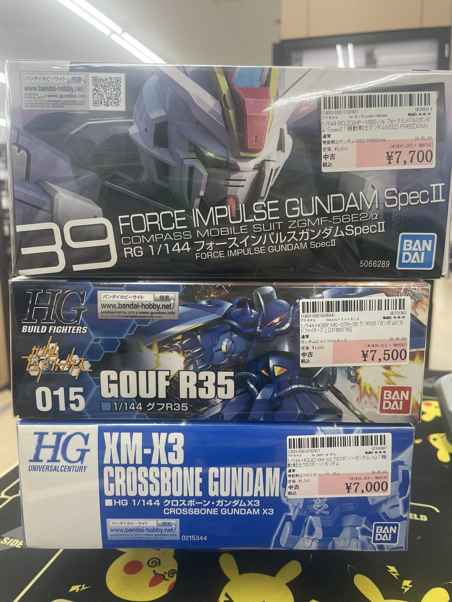 ガンプラ 各種お持ち込みいただきました！ ありがとうございます！ 新