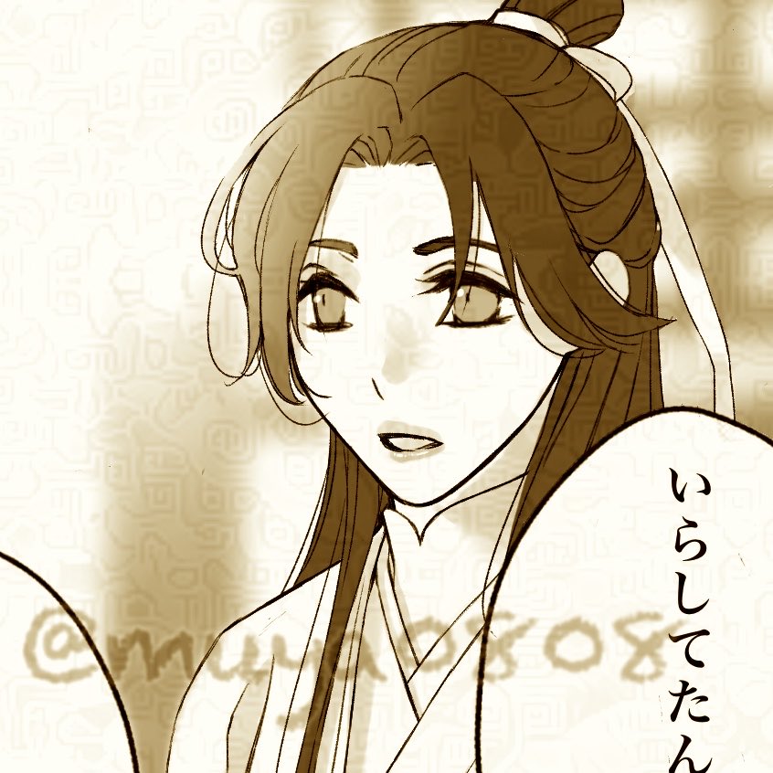 アユム/ayumu tweet media