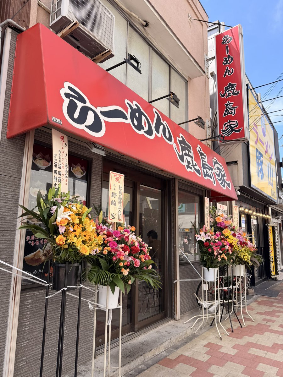 キッチンすーさん (@KitchenSusan67) / Posts / X