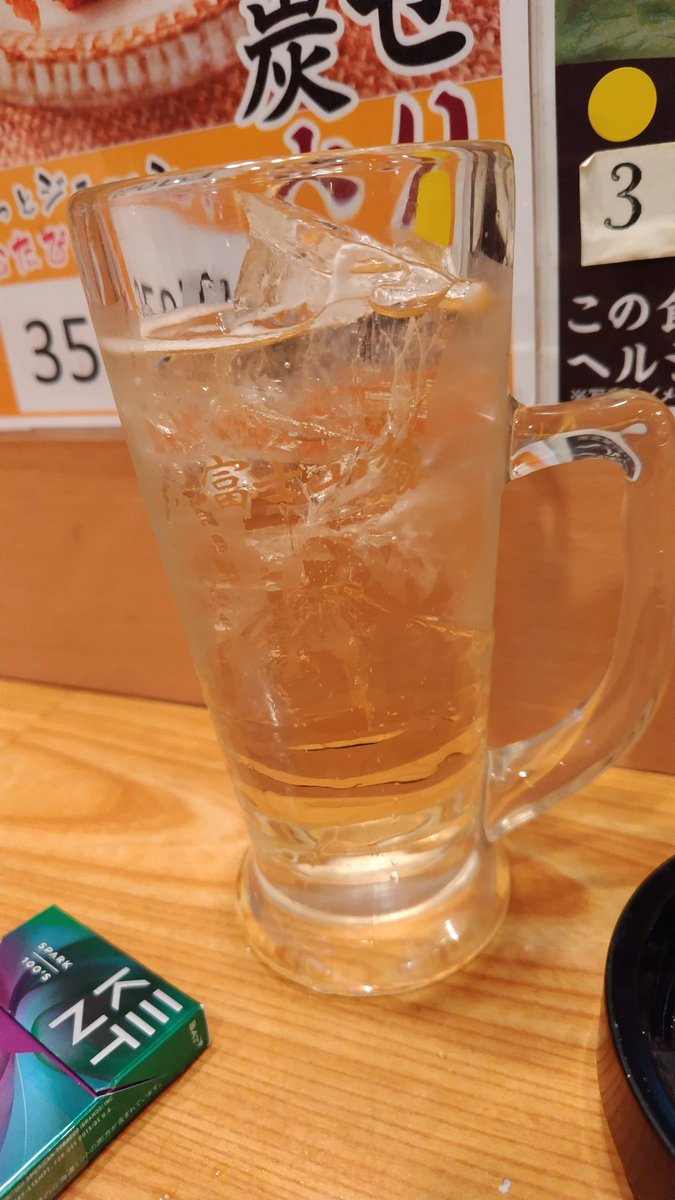 ナイス☆カード tweet media