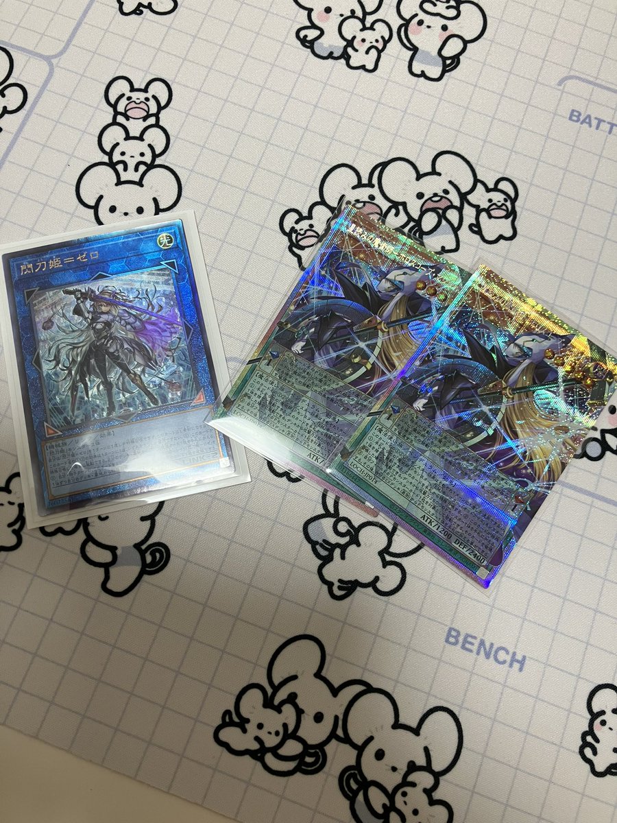 norupoke's tweet photo. キャンプからのパック開封(一昨日) https://t.co/numFq9FphL