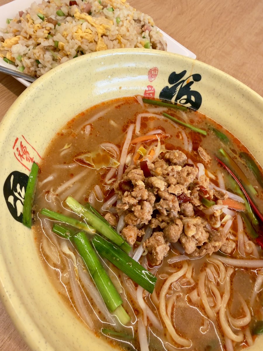 めたん❤︎様　ご確認ページ Post by かど 🍟 on X: 台湾味噌ラーメn