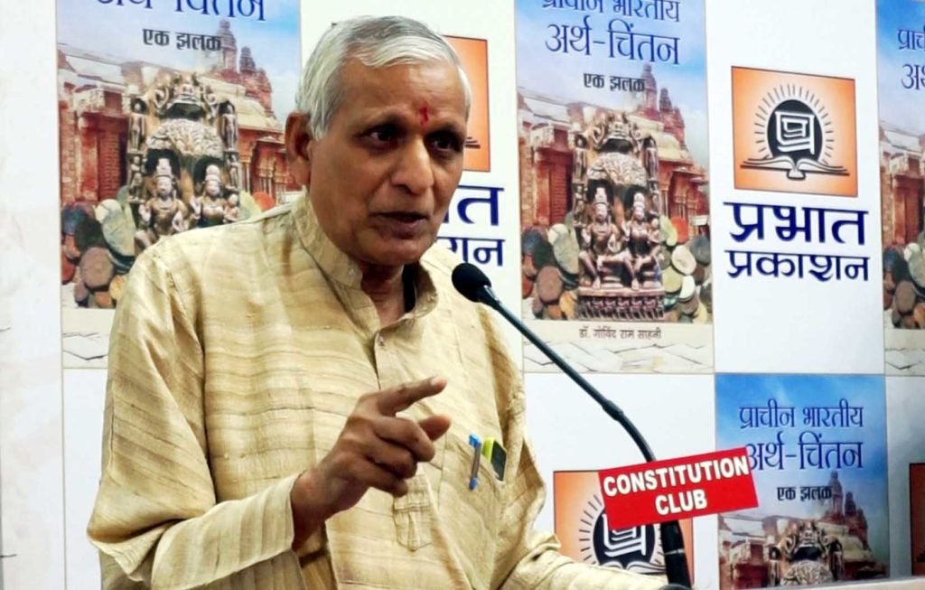 Bajranglal Guptaji vindicated

Capitalism does bring prosperity but later it eats itself, debt and cosumerism hollow it out