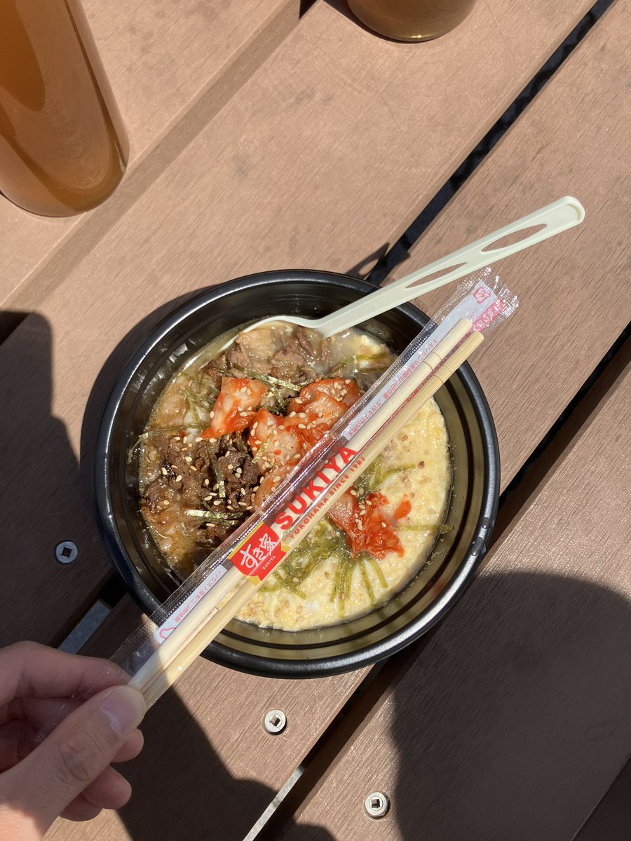 クッパ頼んだらすき家の割り箸が出てきた
