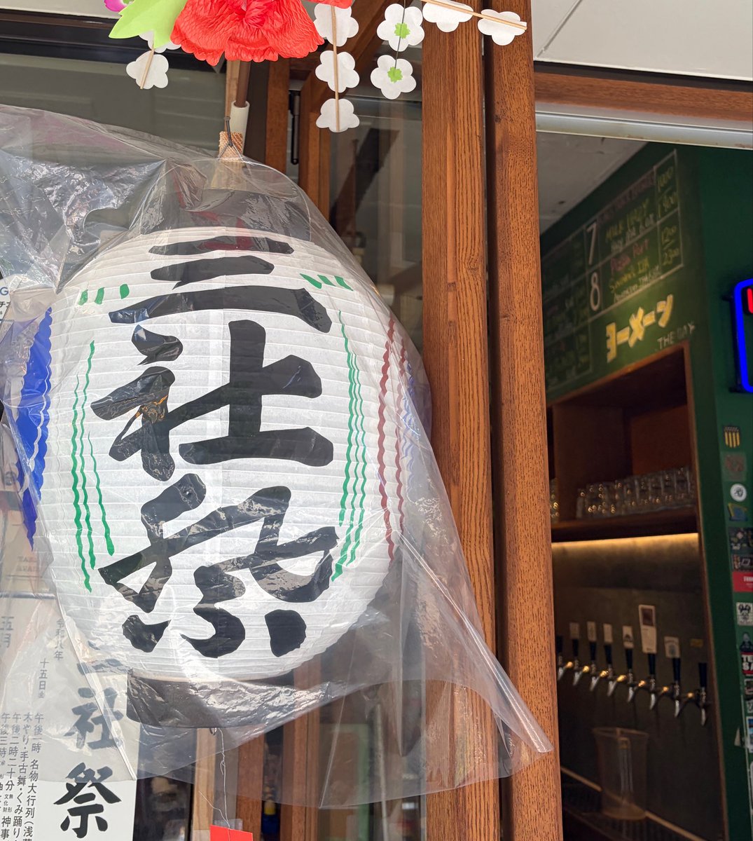 sese_jun's tweet photo. 三社の準備がすすんでるー！ https://t.co/2aEvNFRVB1