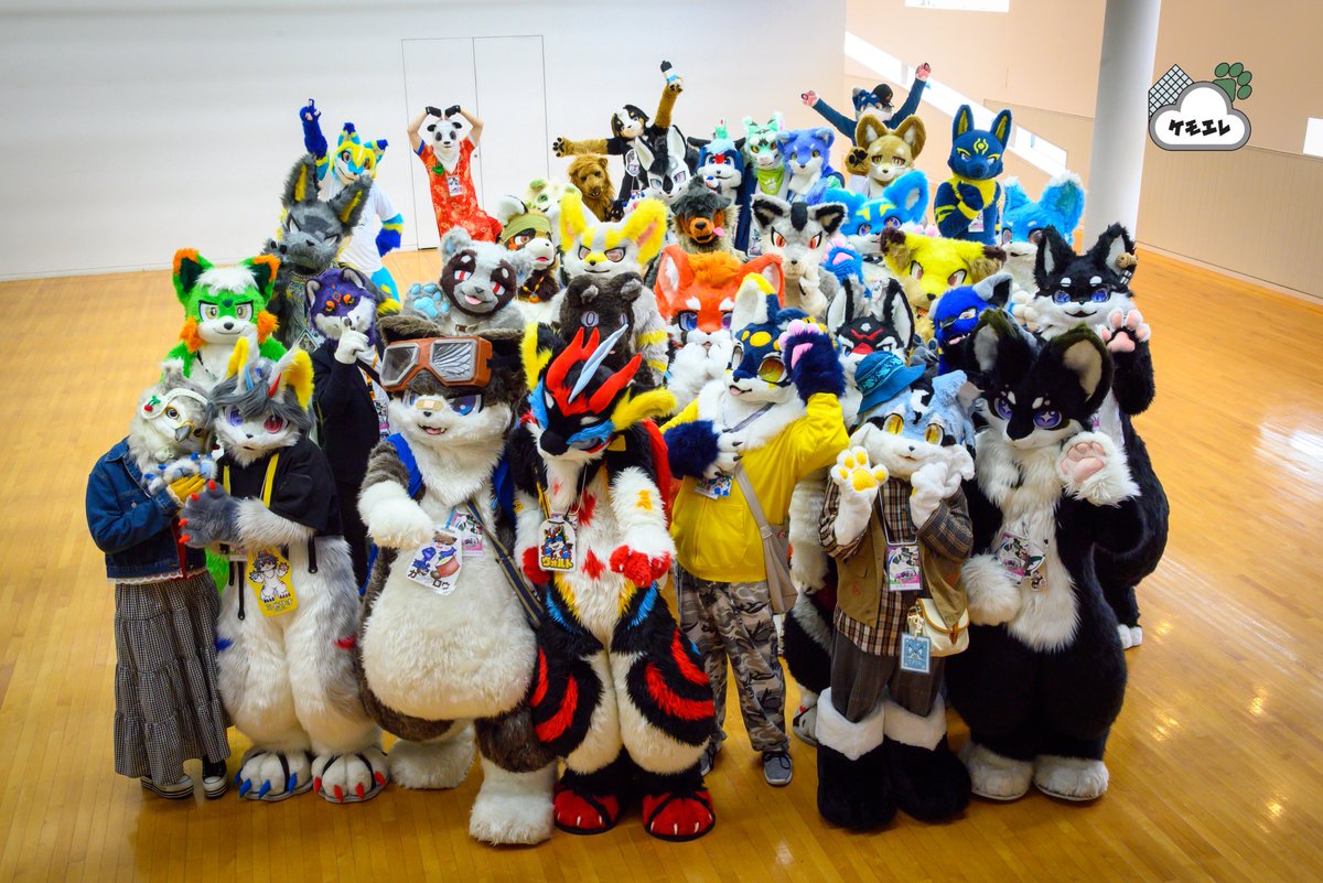 #ケモエレ2026
集合写真です！
ありがとうございました！