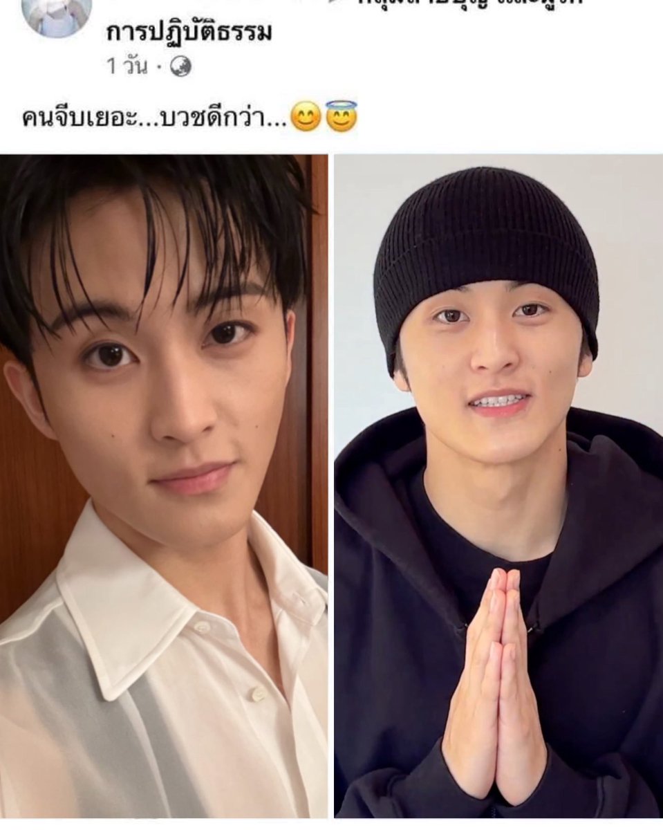 chuuje tweet media