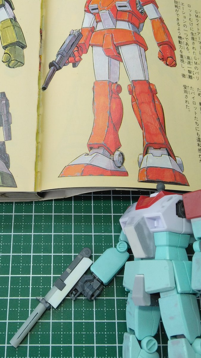 ひろぽん (@hiropon_tom) / Posts / X