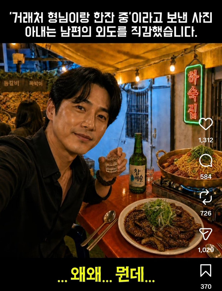 조이 (Joey) tweet media