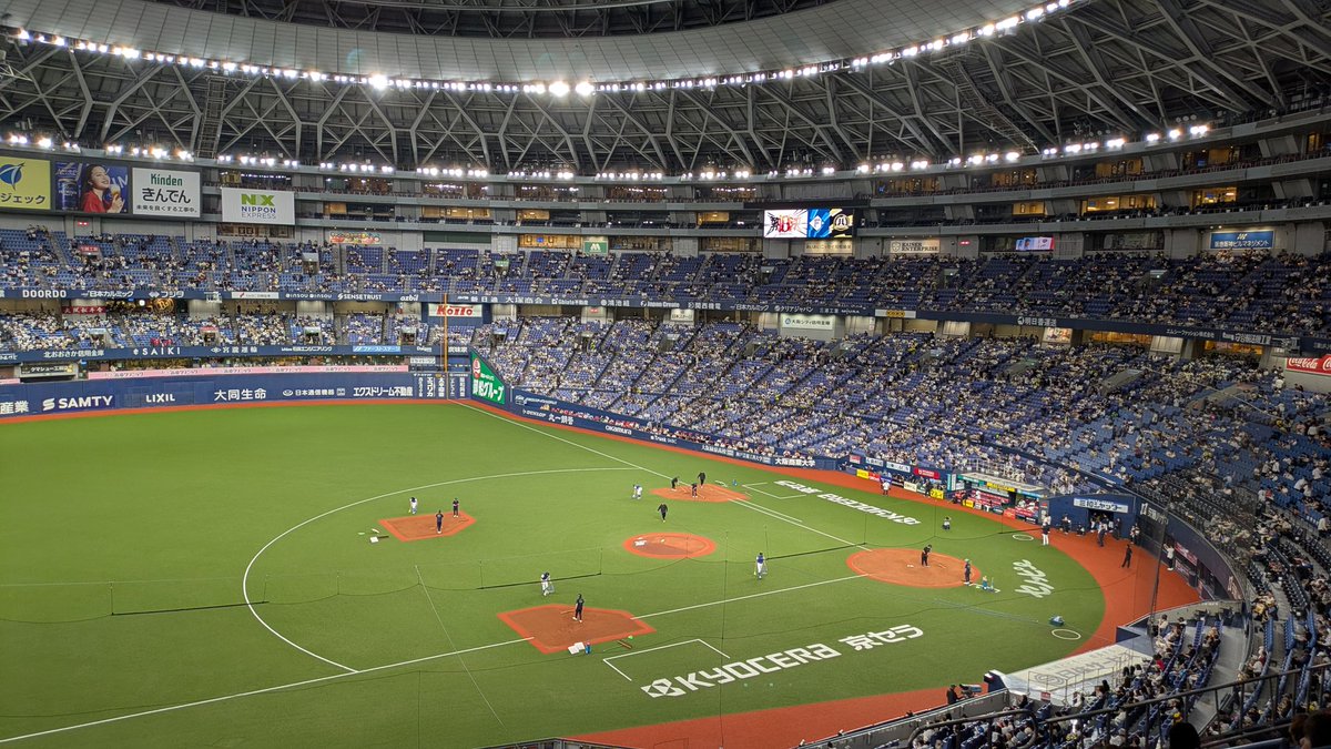 8月10日京セラドーム三塁側内野自由席 今日の京セラドームはここから観戦 三塁側内野上段指定、2700円です💰️