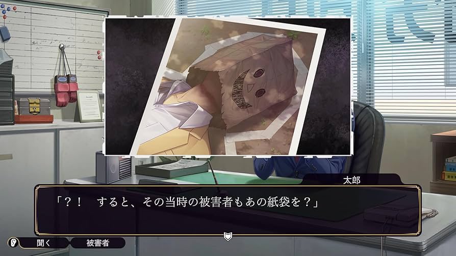YUI3MOV's tweet photo. これドカ鬱すぎて横転したゲームです
映画好きのみんなもぜひプレイしてほしい https://t.co/TMMX54gc7w