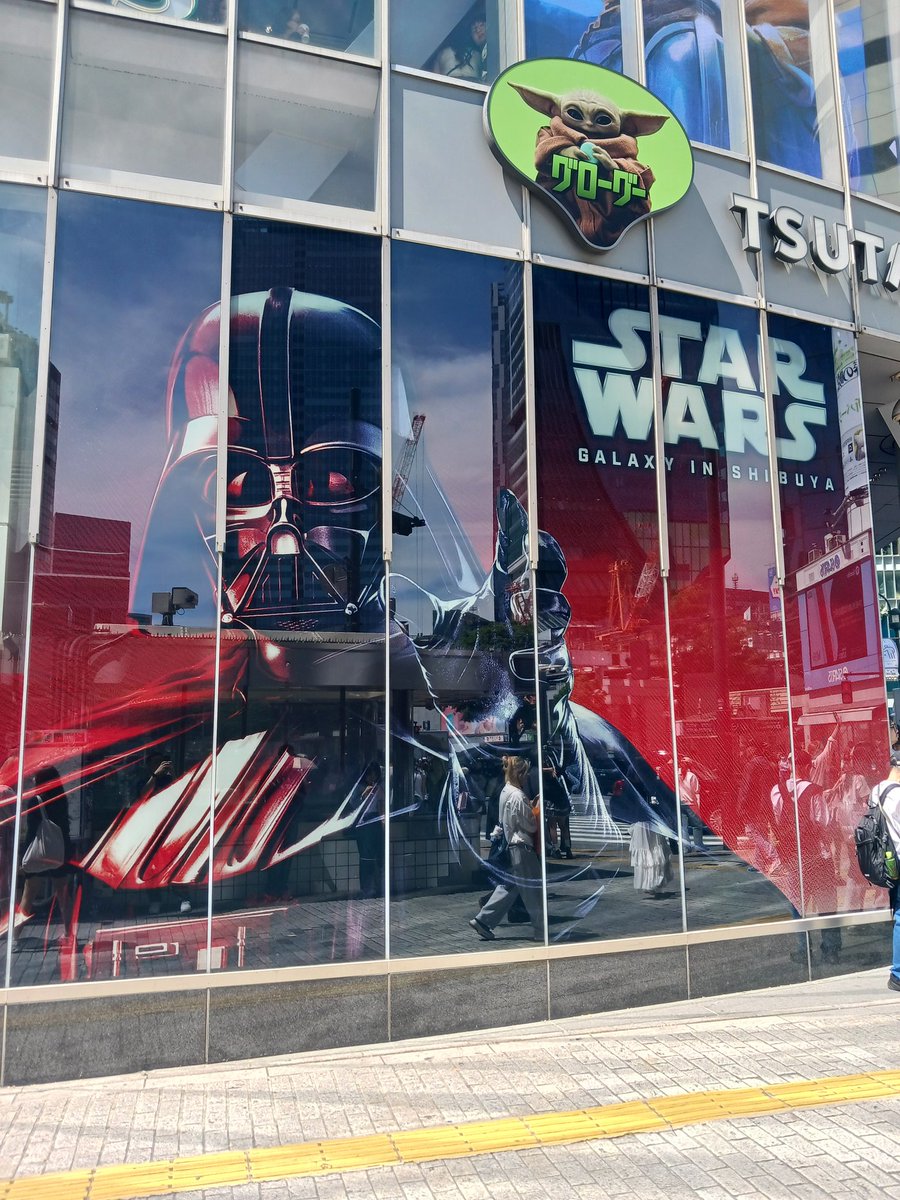 sup_heads's tweet photo. 髪切って

渋谷のスターウォーズPOP UP

映画まであと２週間

#スターウォーズ 
#マンダロリアン https://t.co/tet2OKu3HD