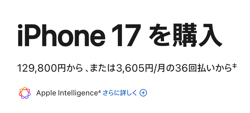 Post by トビ on X: うむ