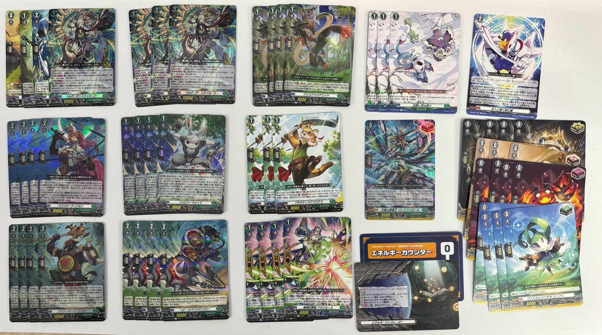 ヴァンガード　スカイルーラー　デッキ ヴァンガード、スカイルーラーデッキの販売を開始しました