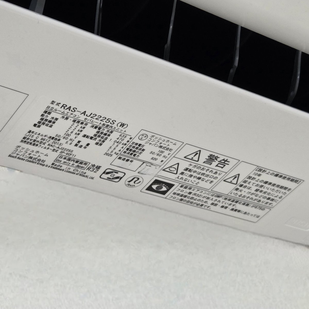 TK様の専用ページ ZXH-IME-(1)｜テルワールド（NTT中古ビジネスフォン販売店）