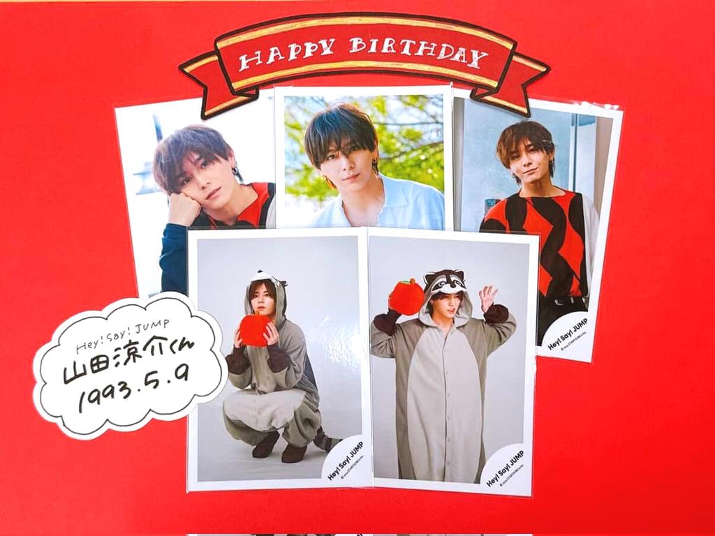 ジャニランド/スタランド┃公式ジャニーズグッズの中古販売・イベント