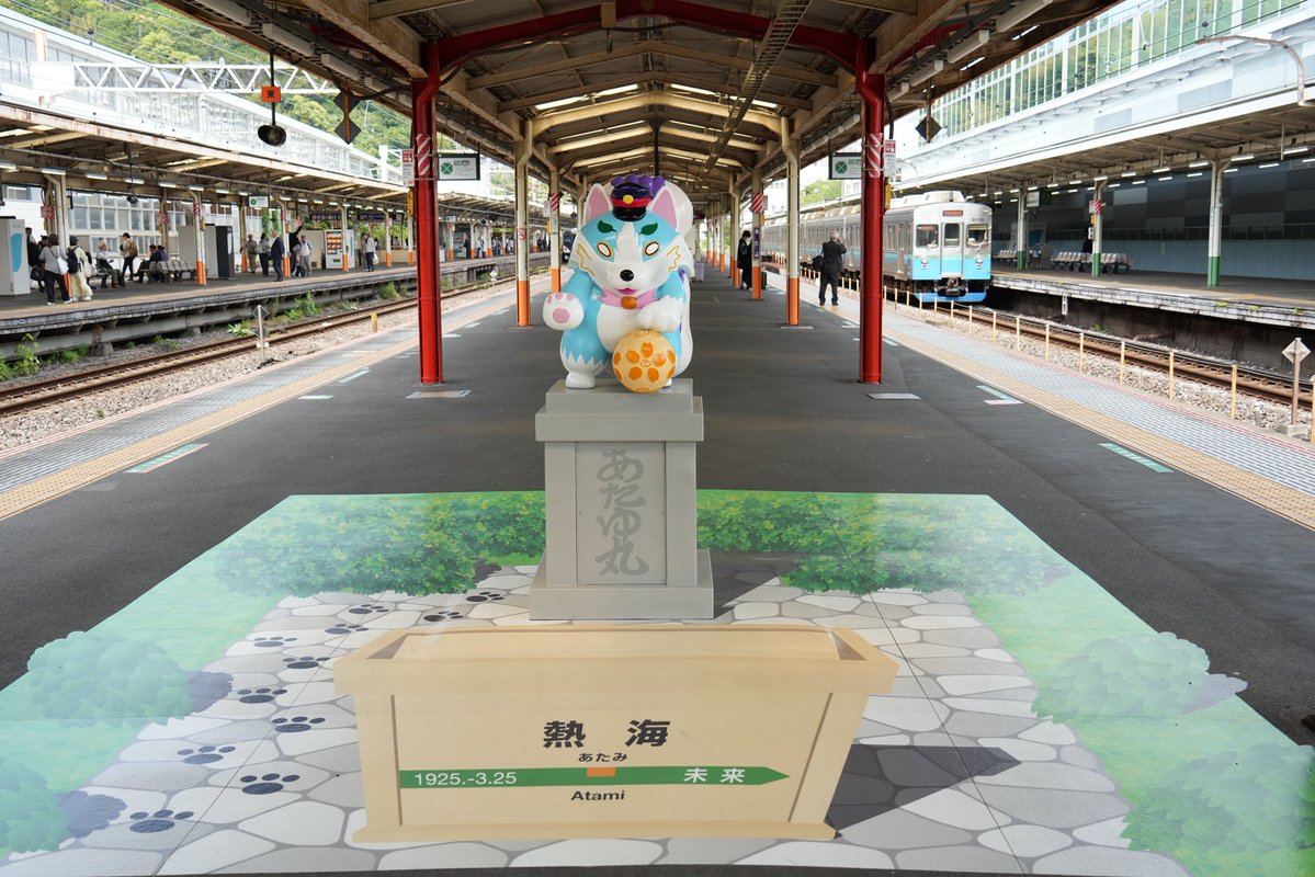 天ぎつね tweet media