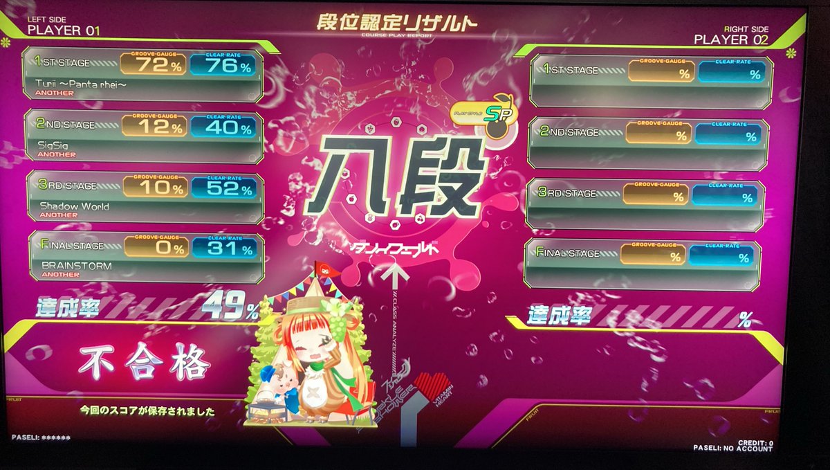 もも︎︎ʕ•͡ω•ʔฅ tweet media