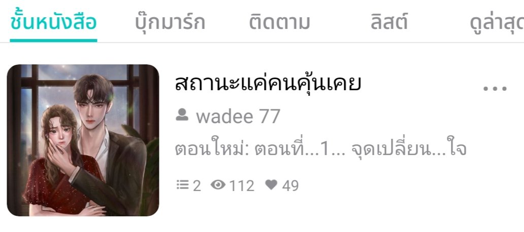HongHong🎀🍒🍓 tweet media
