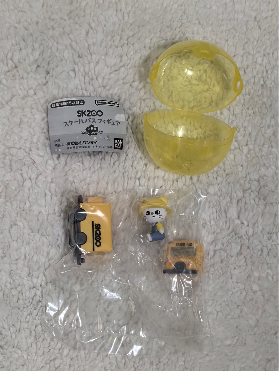 rukimitries's tweet photo. wts Ifb stray kids skz ph

SKZOO Gashapon School Bus Figure: Jiniret

₱320
*unopened; parts still inside plastic
*bought during my JP trip; onhand in PH
*payo only
*shipment on weekends only
*mod: jnt; will ship w/ capsule
rfs: nagpabudol nanaman sa ibang skz merch

DM to claim https://t.co/ShVVjeYsAt