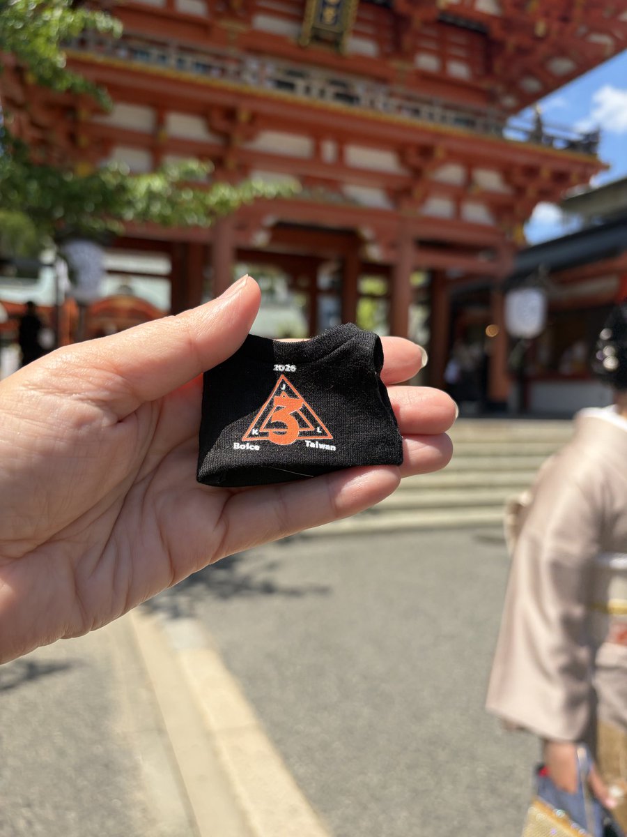 10_chan11's tweet photo. 生田神社にて落し物。
ミニブルーのお洋服🩵
明日明後日のライブ行きますので、お心あたりの方はお知らせください📢
#3LOGY
#CNBLUE https://t.co/xy16CHxNbl