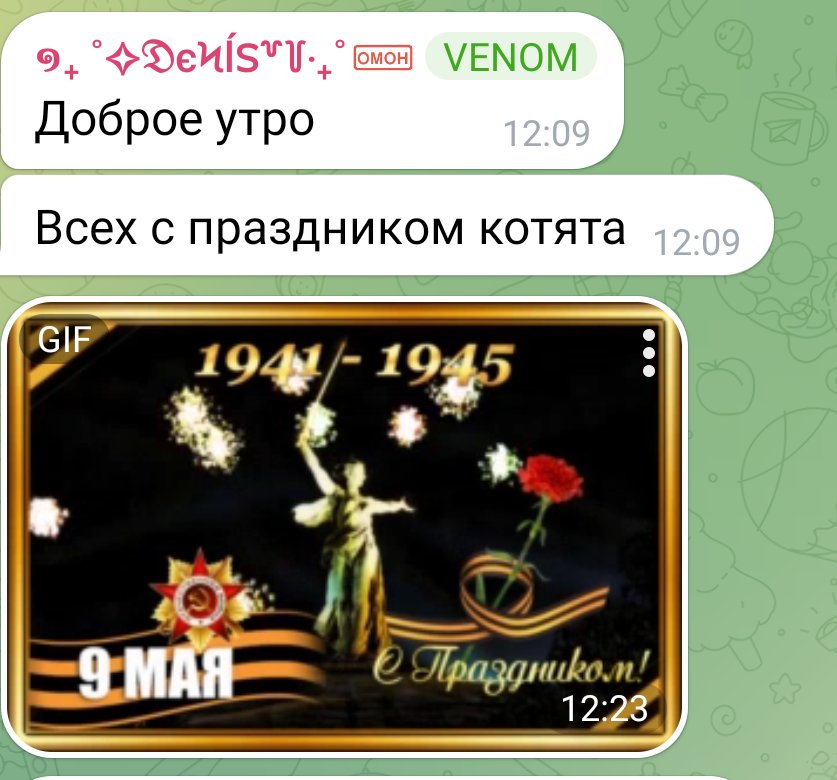 ml100v tweet media