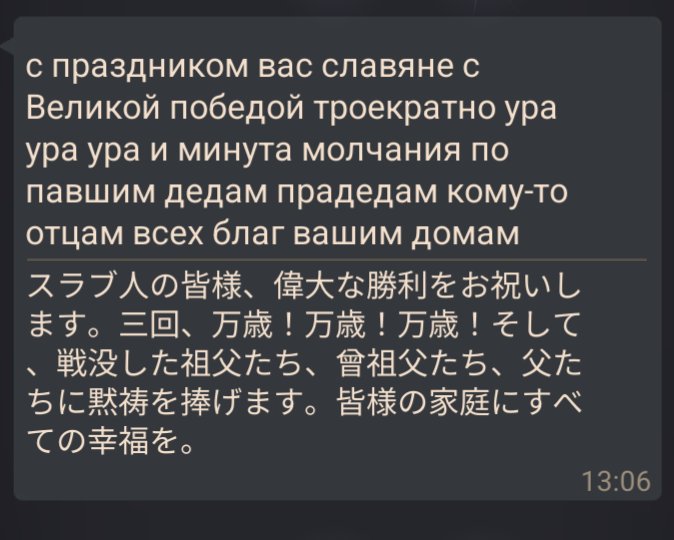 ml100v tweet media