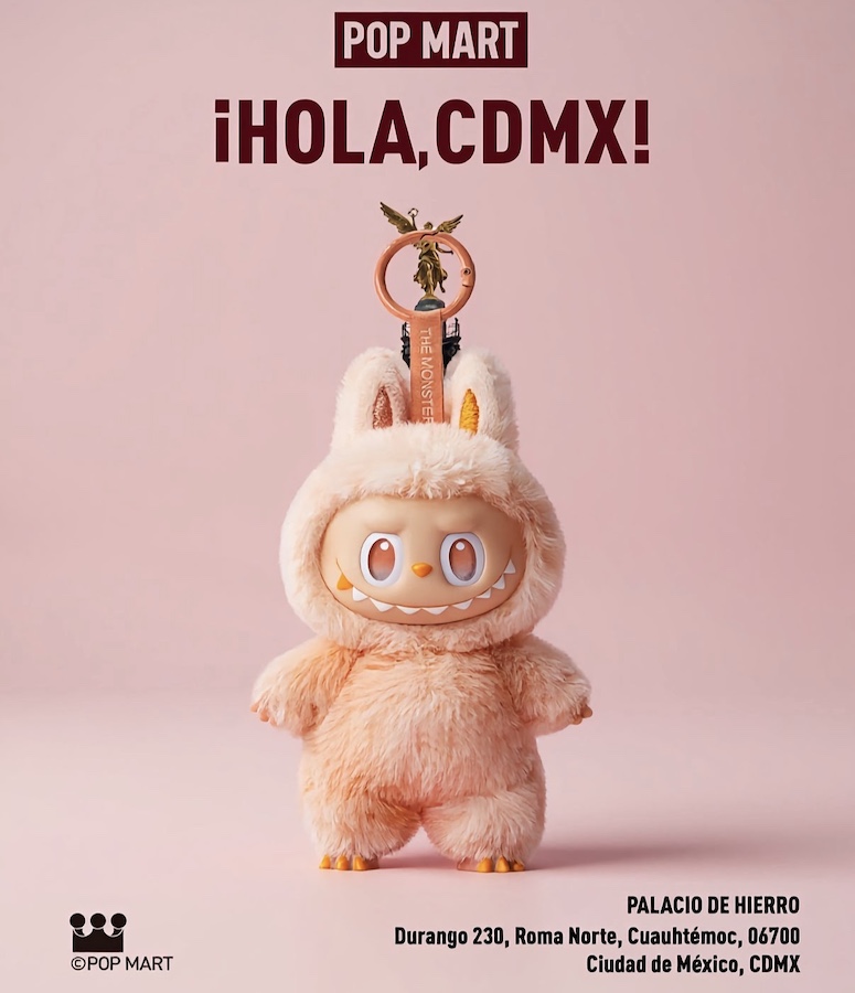 oscar_report's tweet photo. POP MART abre su primer punto de venta oficial en México.
La nueva tienda se ubica al interior de El Palacio de Hierro Durango en la Colonia Roma.
#Popmart / Pop Mart México https://t.co/vRiTLyoh3A