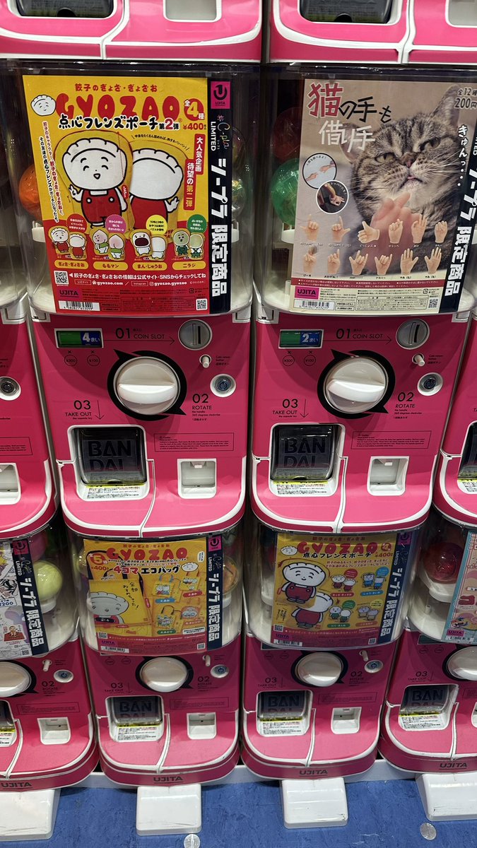 まい tweet media