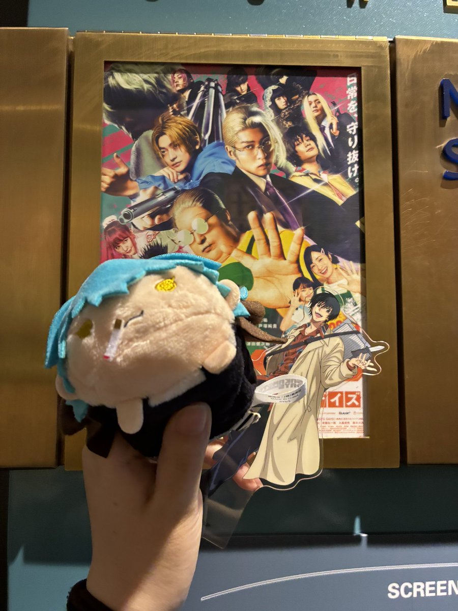 ある☂️ tweet media