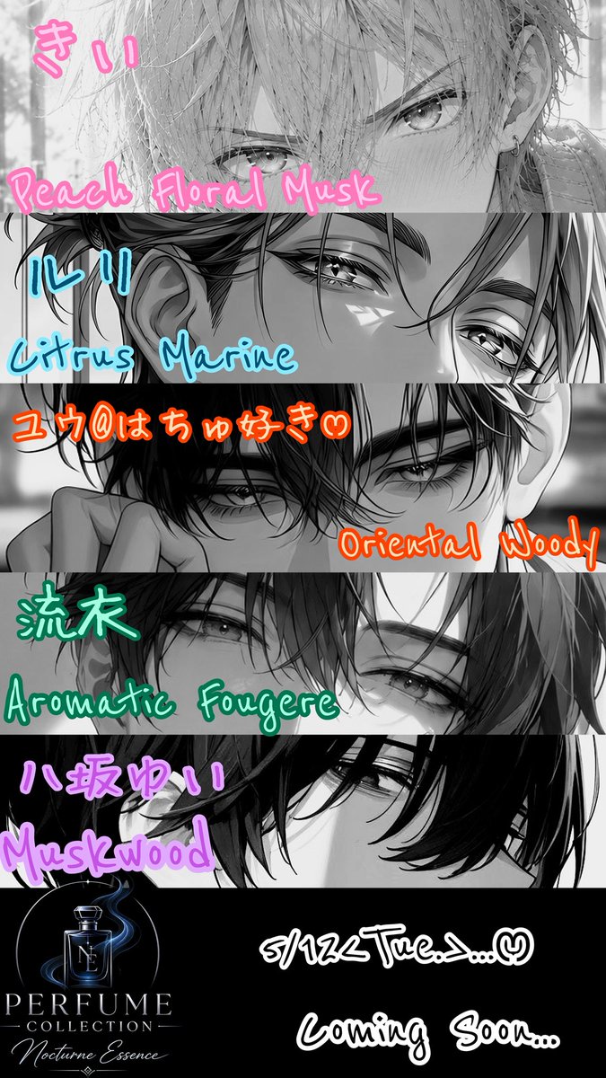 シキ🐧❁(Shiki)@Saylo垢 tweet media