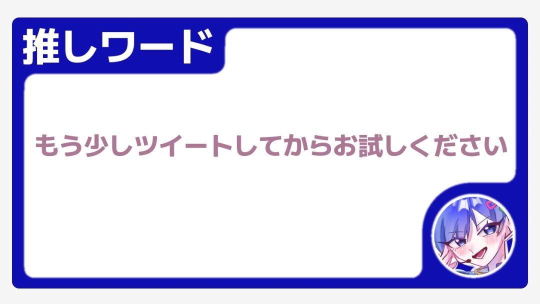 まるち 💙🐱 tweet media