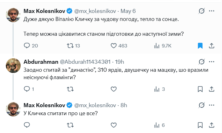 Niko von Severodonetsk tweet media
