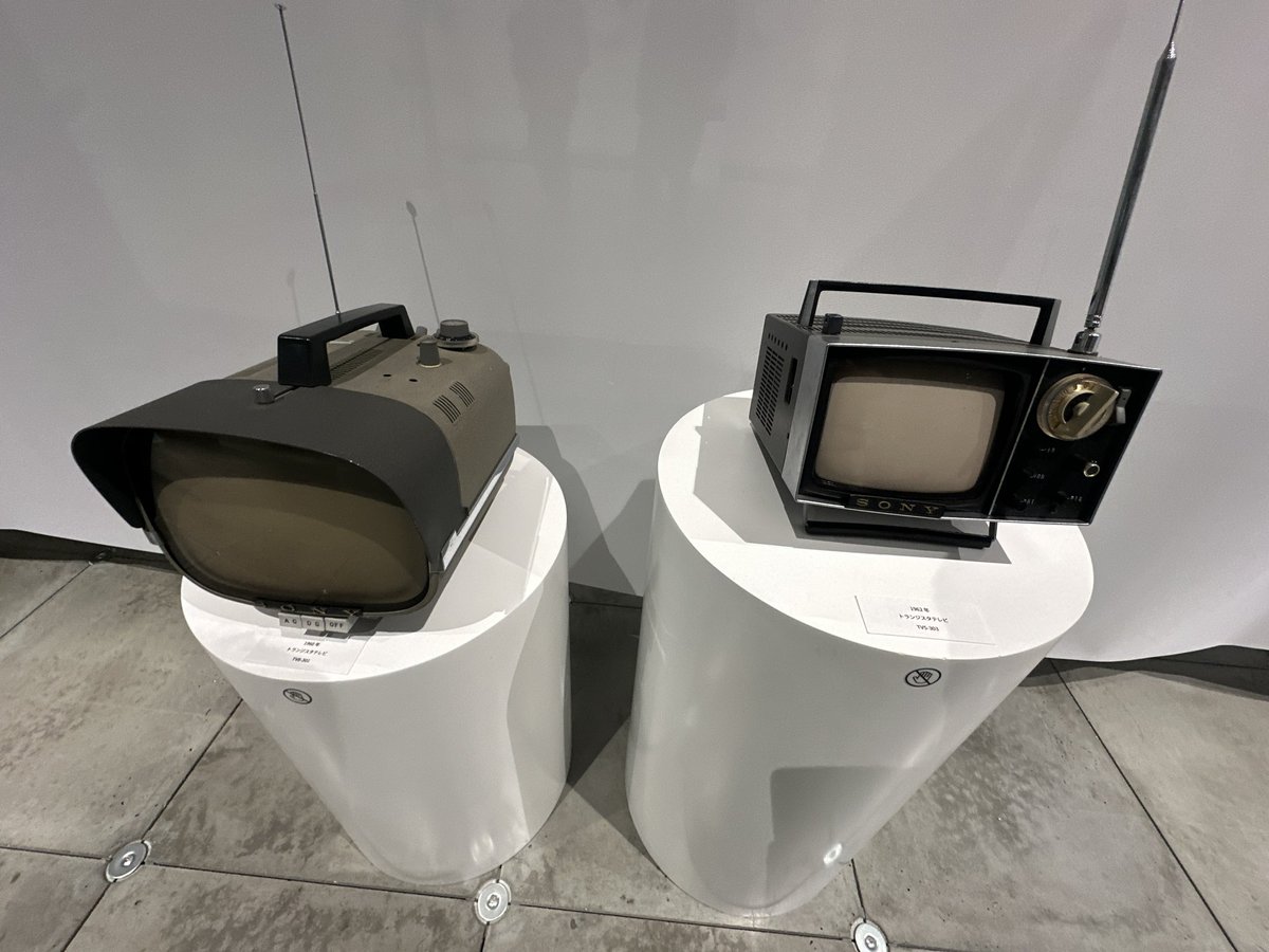トランジスタテレビ  TV-501 Yahoo!オークション - 「ソニートランジスタテレビ」電化製品の落札