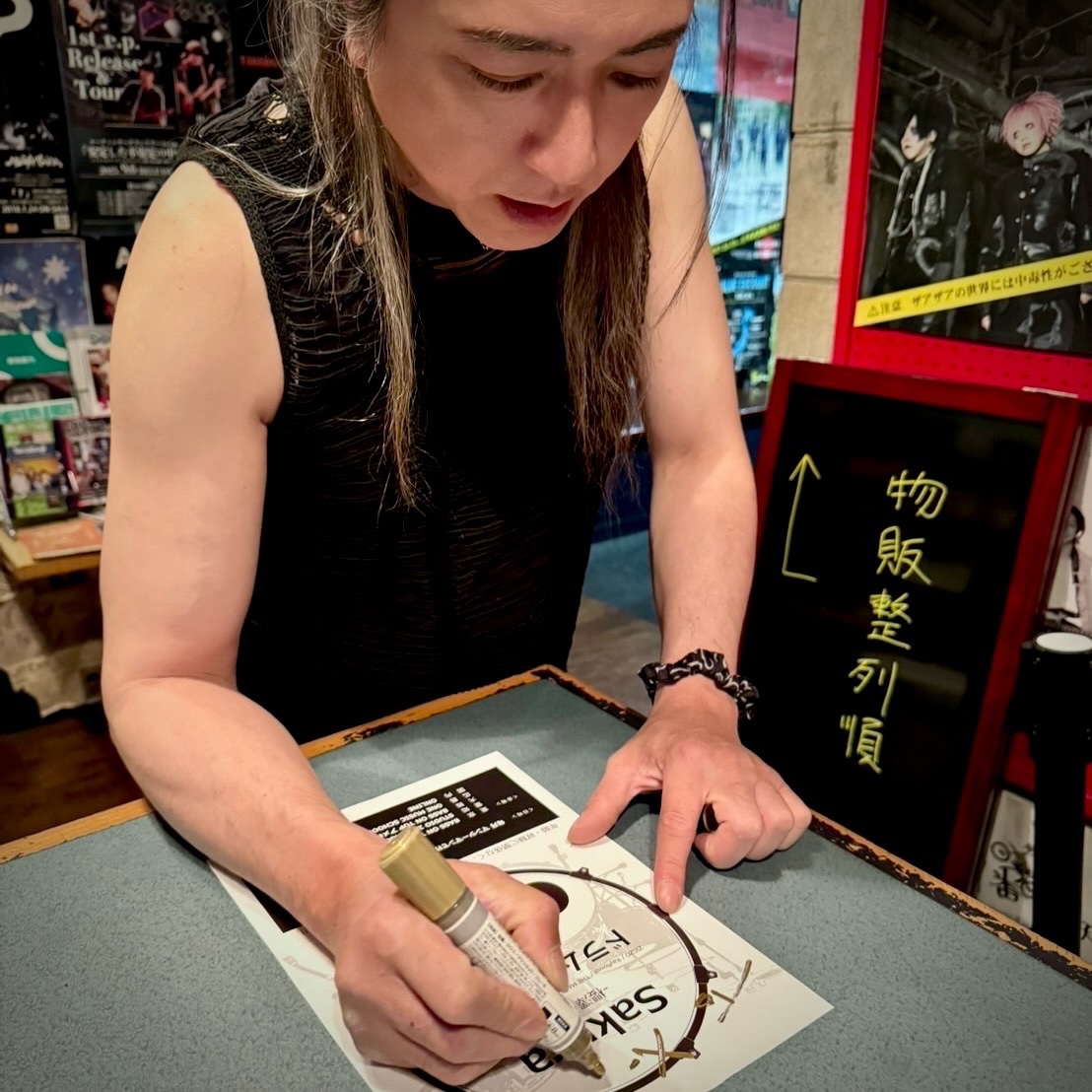 Sakura 櫻澤泰徳 Staff (@SakurazawaStaff) / Posts / X