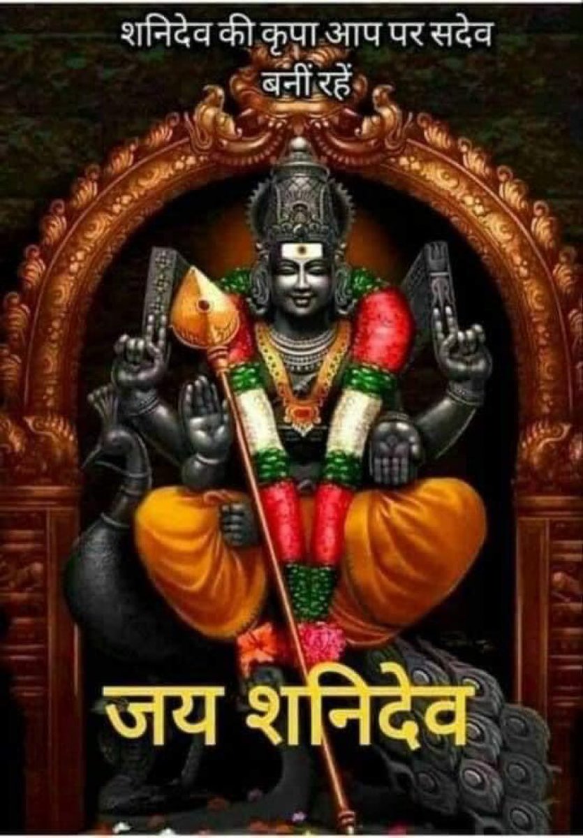 संगीता 💎(मोदी का परिवार) tweet media