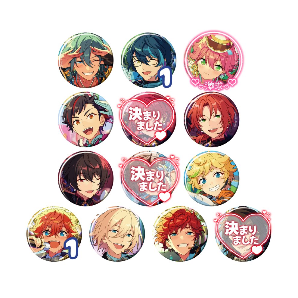 交換】あんスタ コレクション缶バッジ 2026 April idol Casual 譲