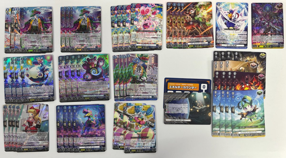 ヴァンガード、ハートルールーデッキの販売を開始しました