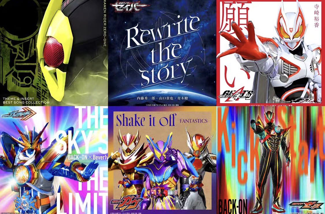 サーガ(꜆꜄꜆˙꒳˙)꜆꜄꜆オラオラオラ tweet media
