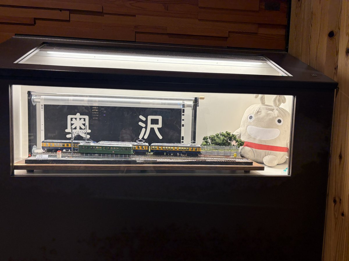 朝霧鉄也@新婚 tweet media
