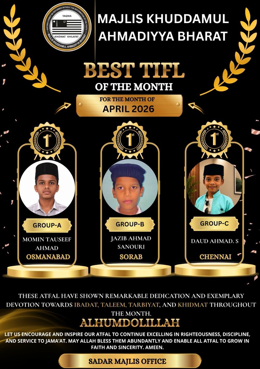 Majlis Khuddam-ul-Ahmadiyya Bharat tweet media