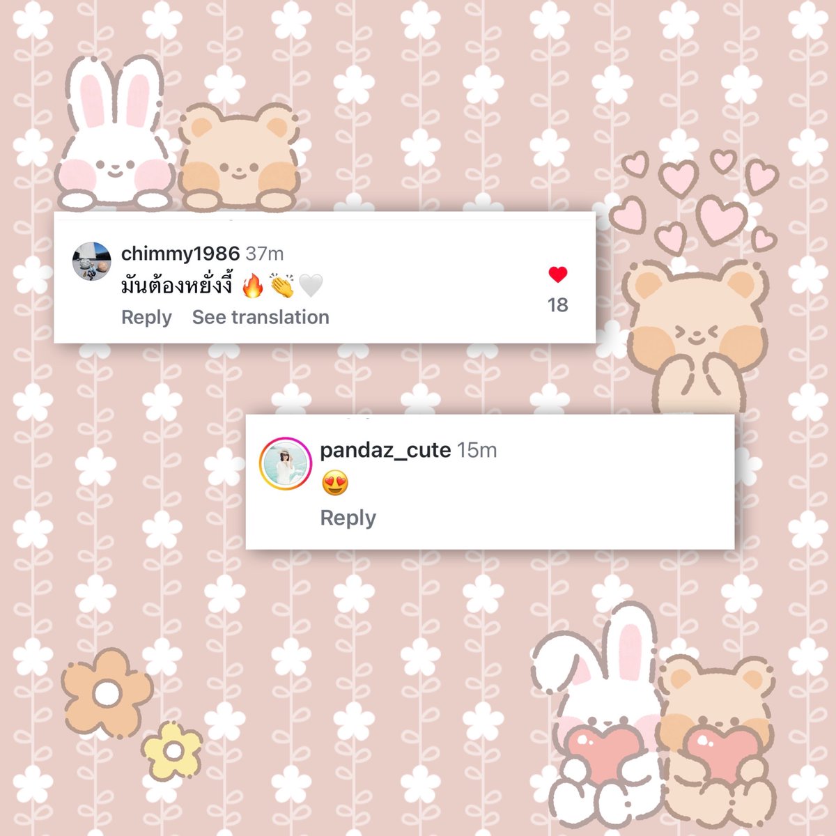 แมร๊แก้ว 🌞 ❣️ พี่แก้มของพิค ❣️ tweet media