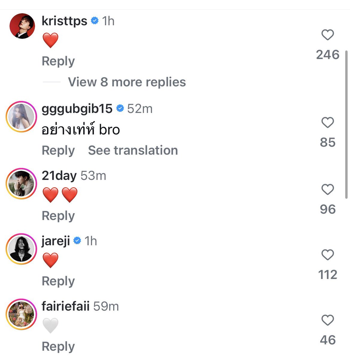 แมร๊แก้ว 🌞 ❣️ พี่แก้มของพิค ❣️ tweet media