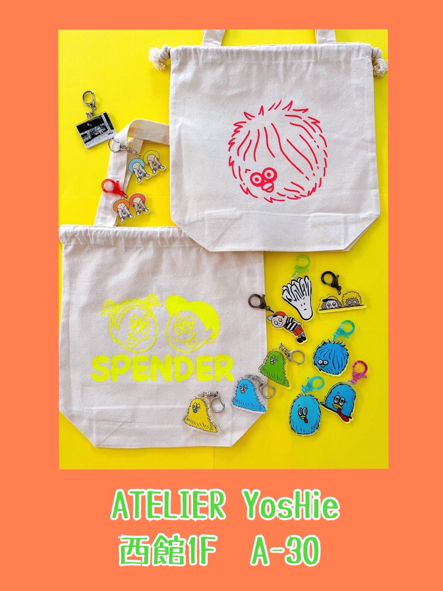 kiriesta1's tweet photo. 🎪デザフェス出展情報🎪
　【ATELIER YosHie × キリエスタ】
◇西館1F  A-29、A-30
◇5/23•24（両日）

今回も切り絵原画とそのグッズ(シールやアクキー)を販売します🦉🌟

@YoshieAtelier と合同出展！
アメリカンポップな世界観も同時にお楽しみください🍭💫

#デザフェス63リポスト
@designfesta https://t.co/UxOfovN69r