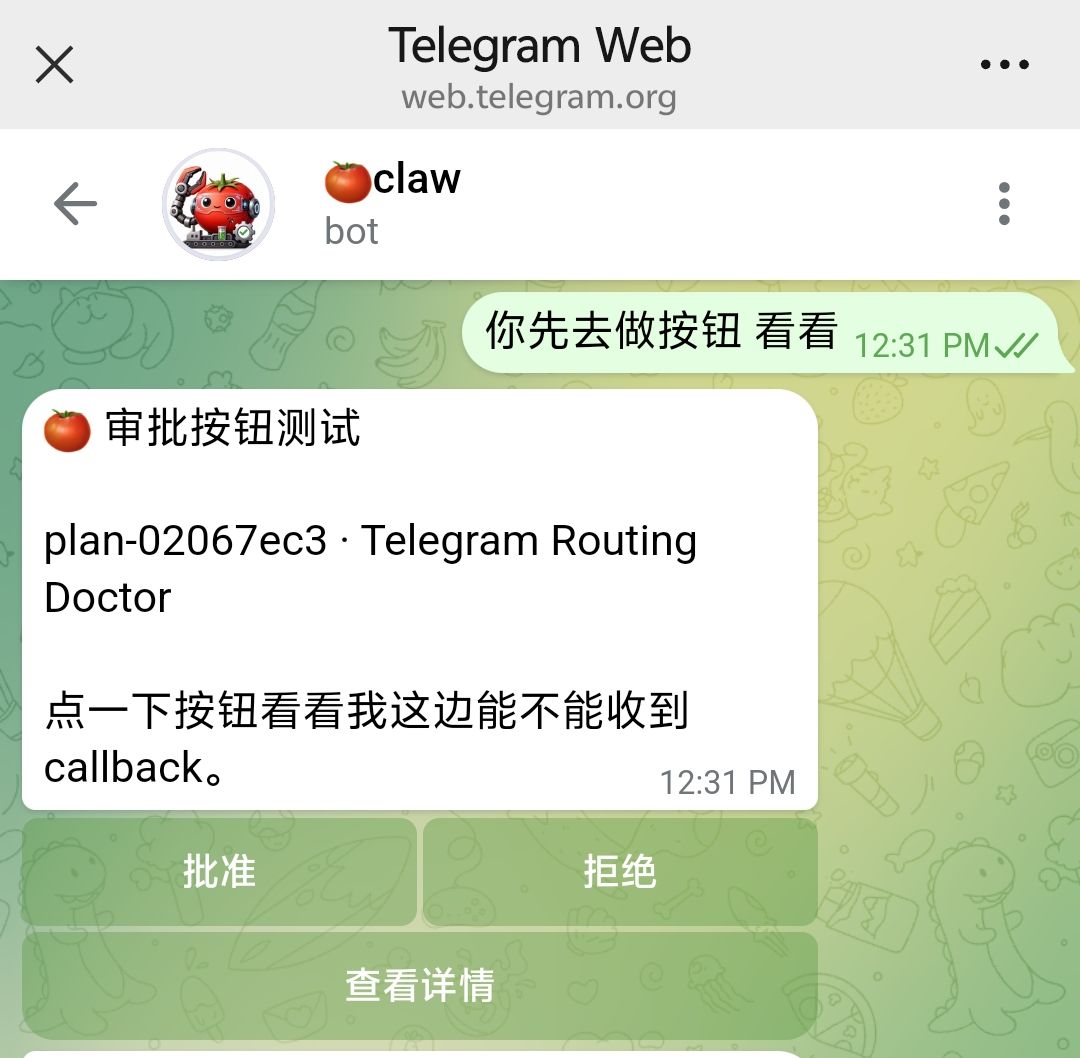 QingYue tweet media